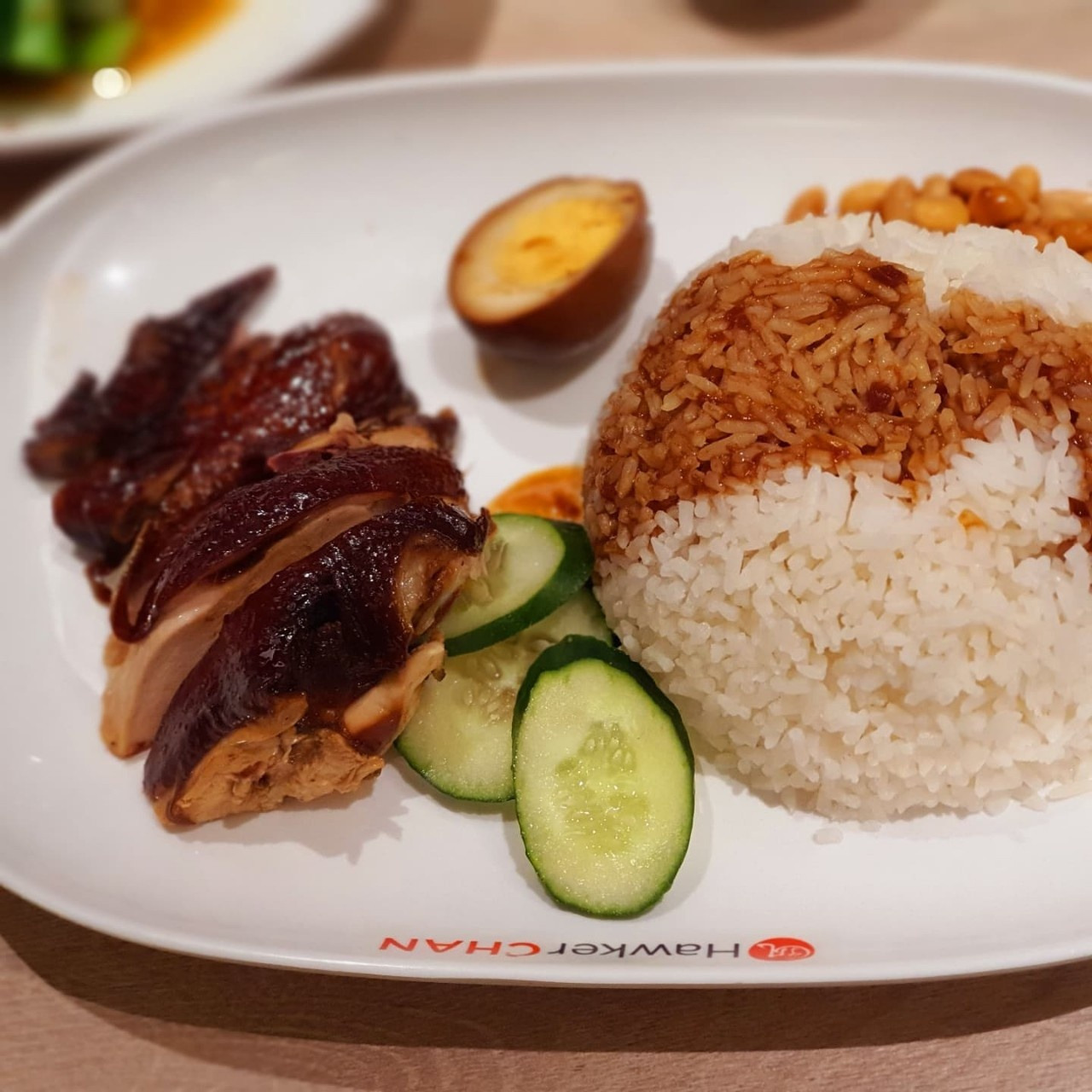 호커찬 치킨라이스.jpg