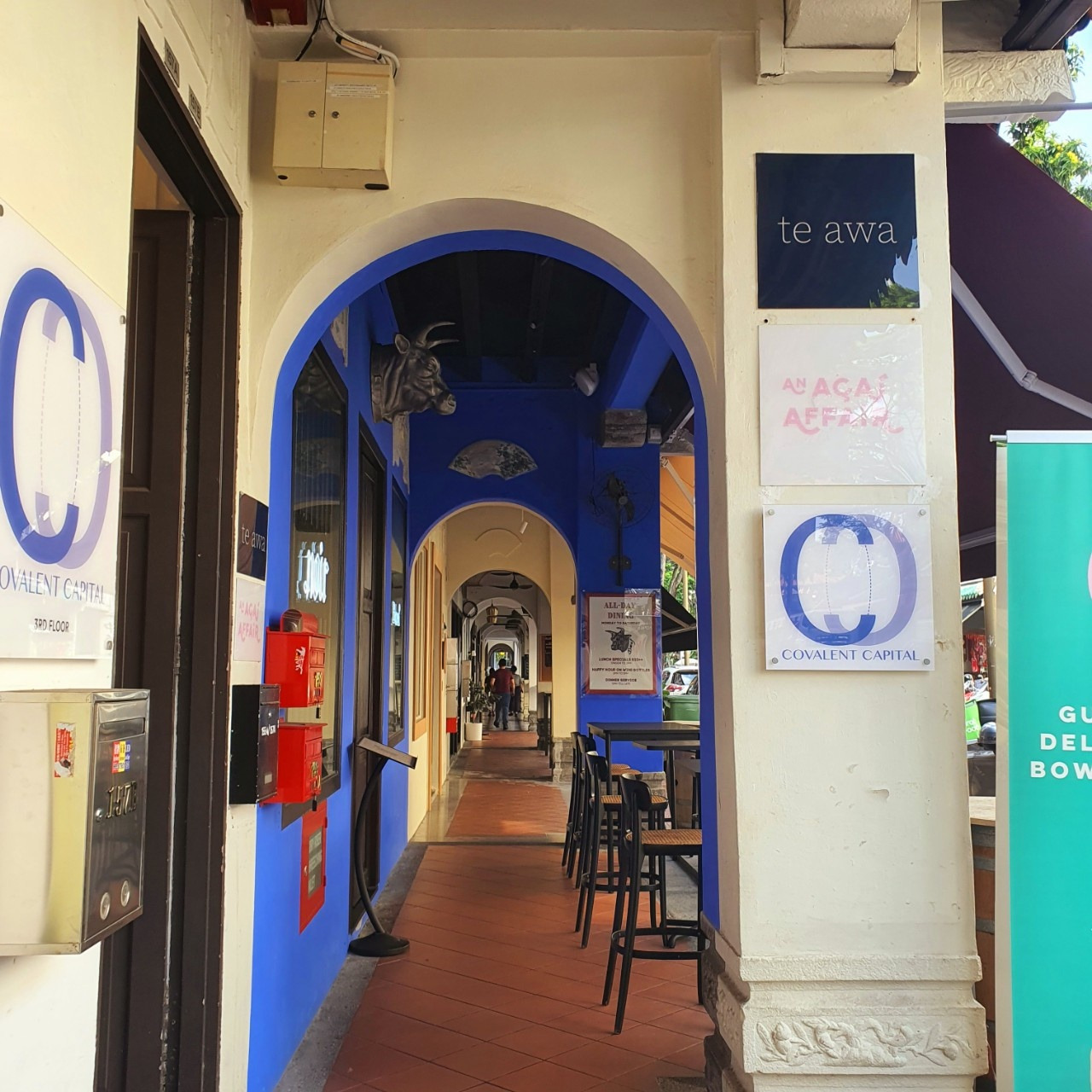 뜻하지 않은 거리.jpg