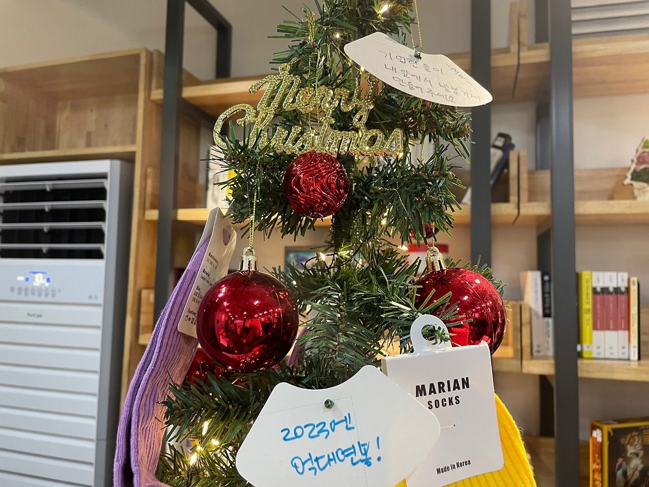 2022 핀휠 연말파티 소원 오너먼트.jpg