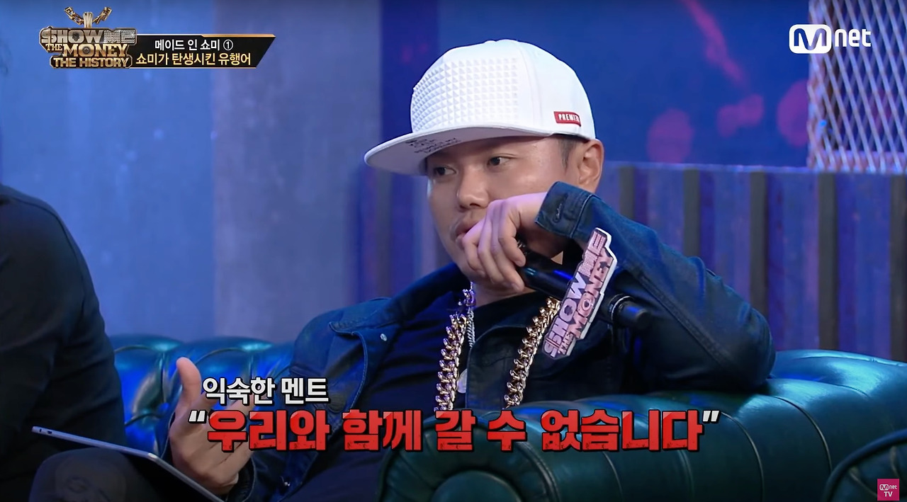 저희와 함께 갈 수 없습니다.jpg