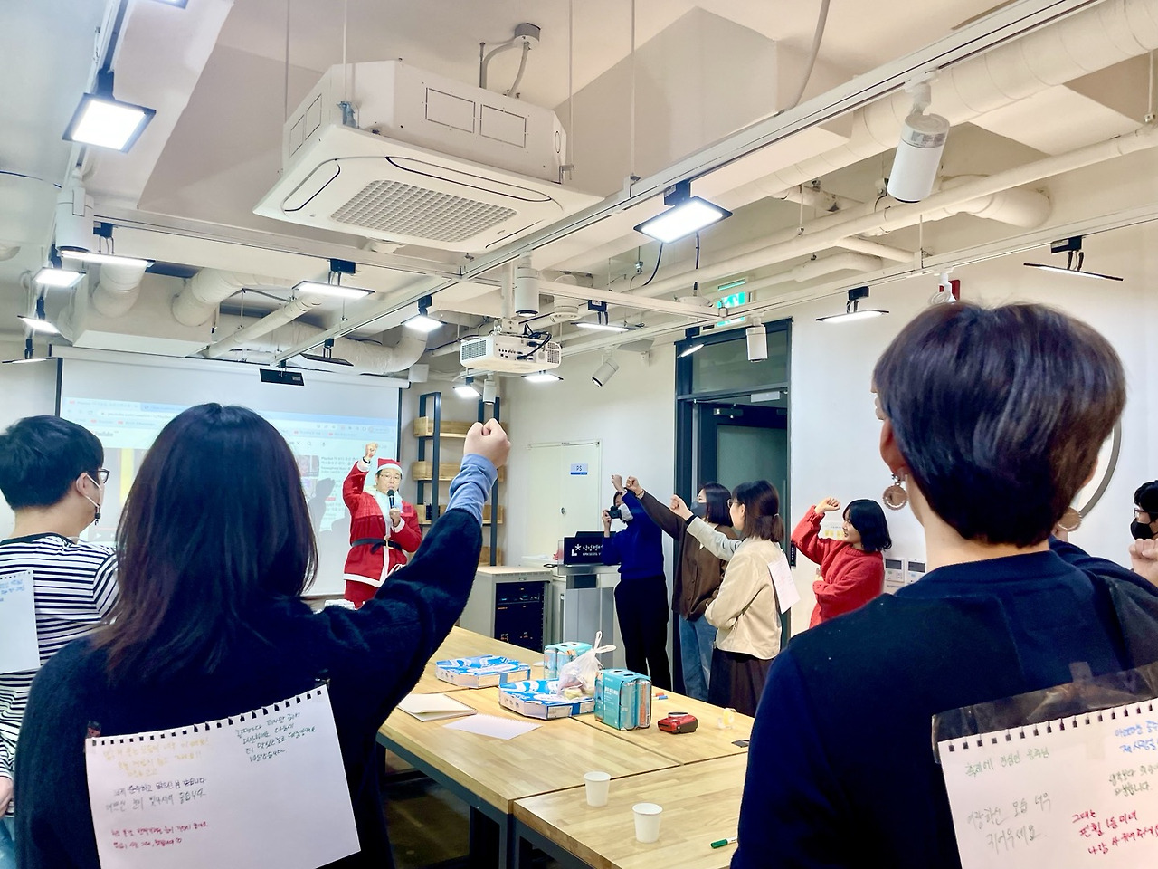 연말파티 가위바위보.jpg