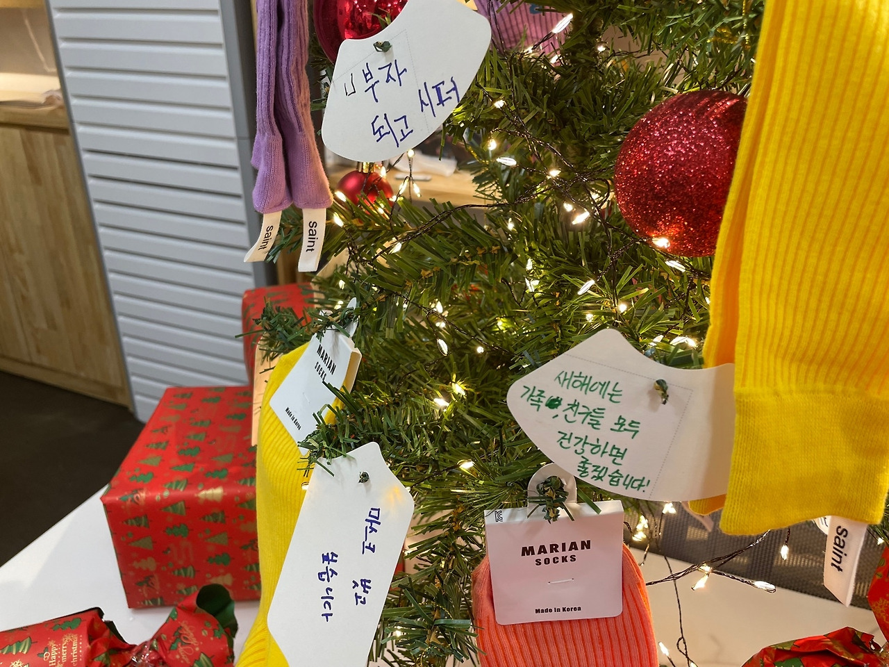 2022 핀휠 연말파티 소원 오너먼트2.jpg