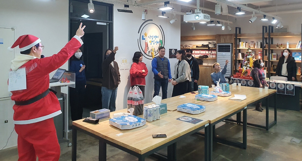 연말파티 가위바위보 2.jpg