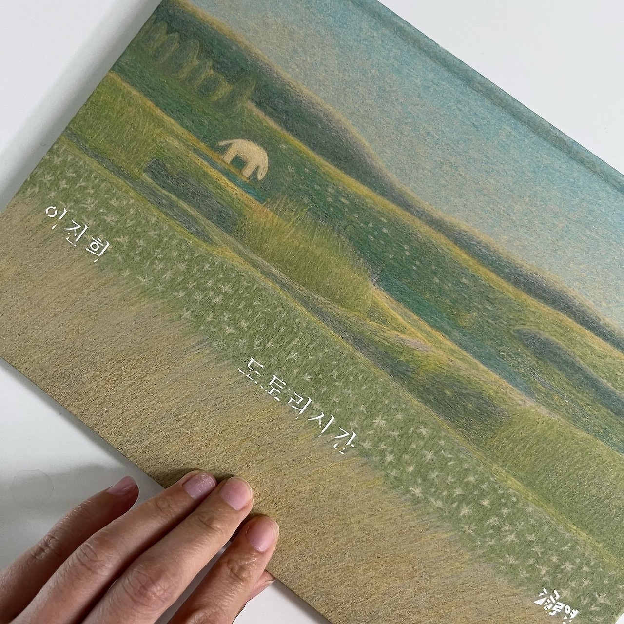 다운로드 (6).jpg