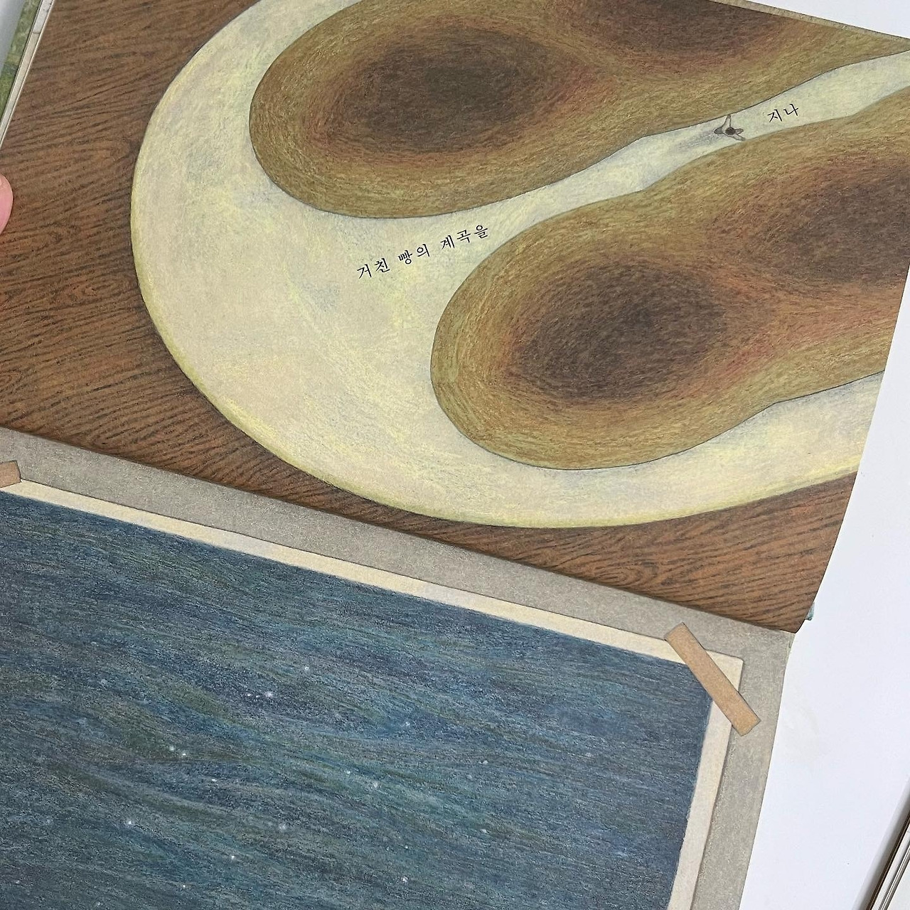 다운로드 (2).jpg