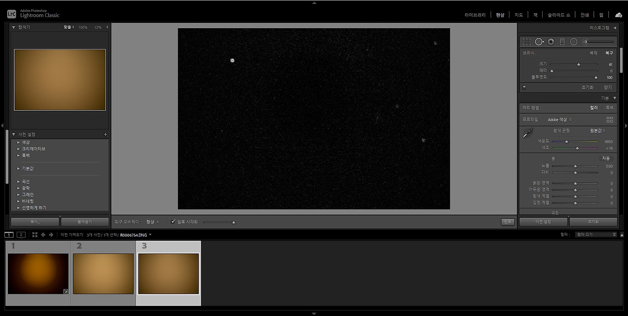 Screenshot 2022-10-04 014720.jpg