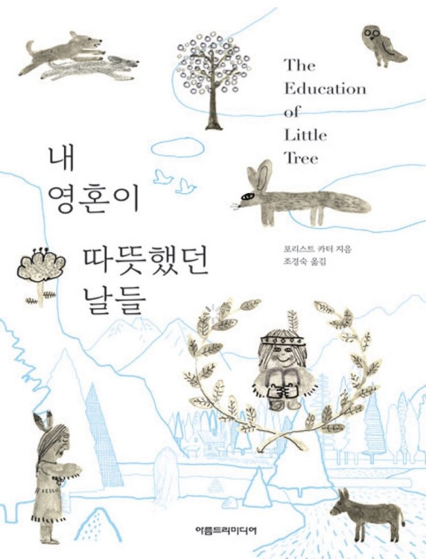 다운로드 (2)9.jpg