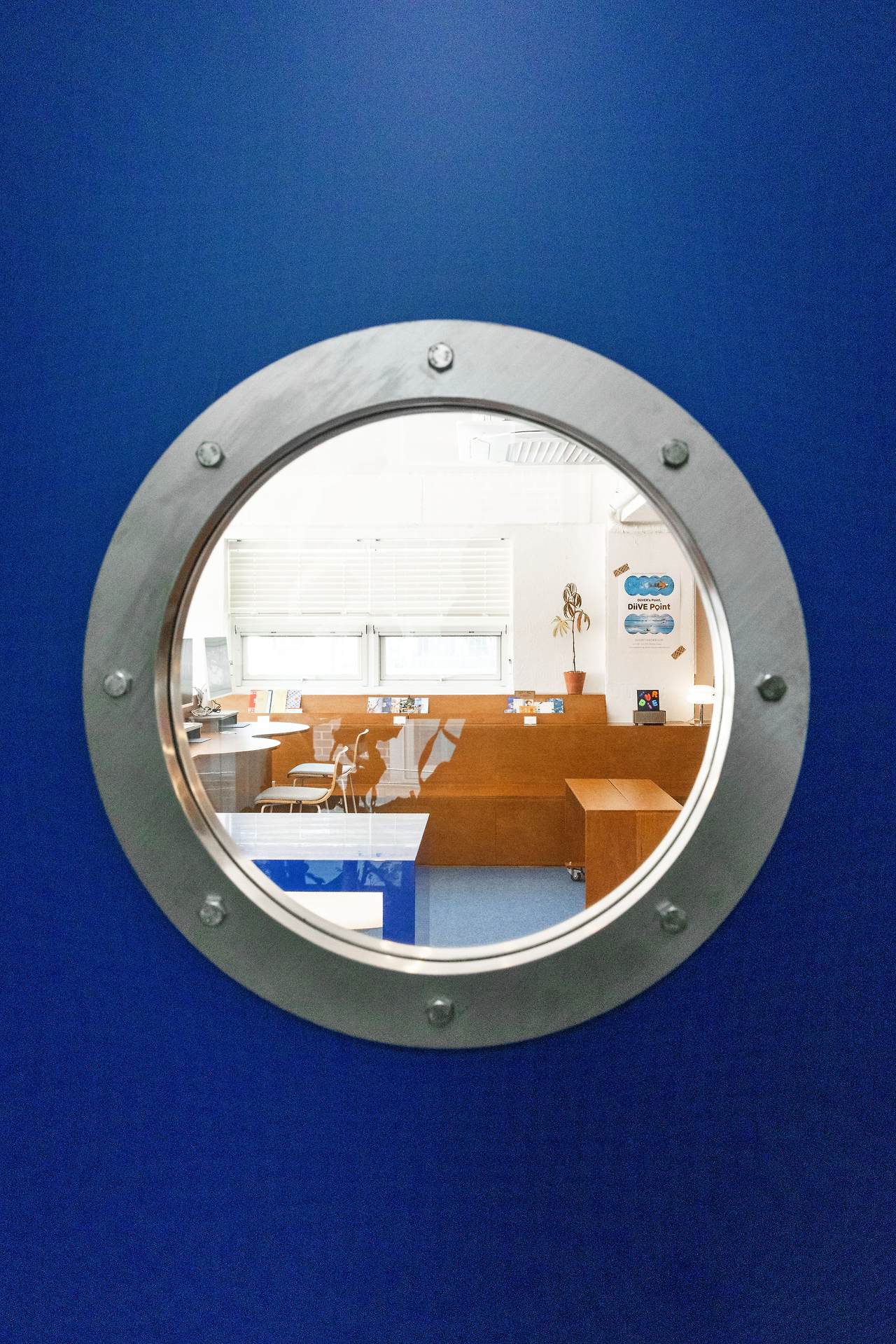 DiiVE Point_세로_2.jpg