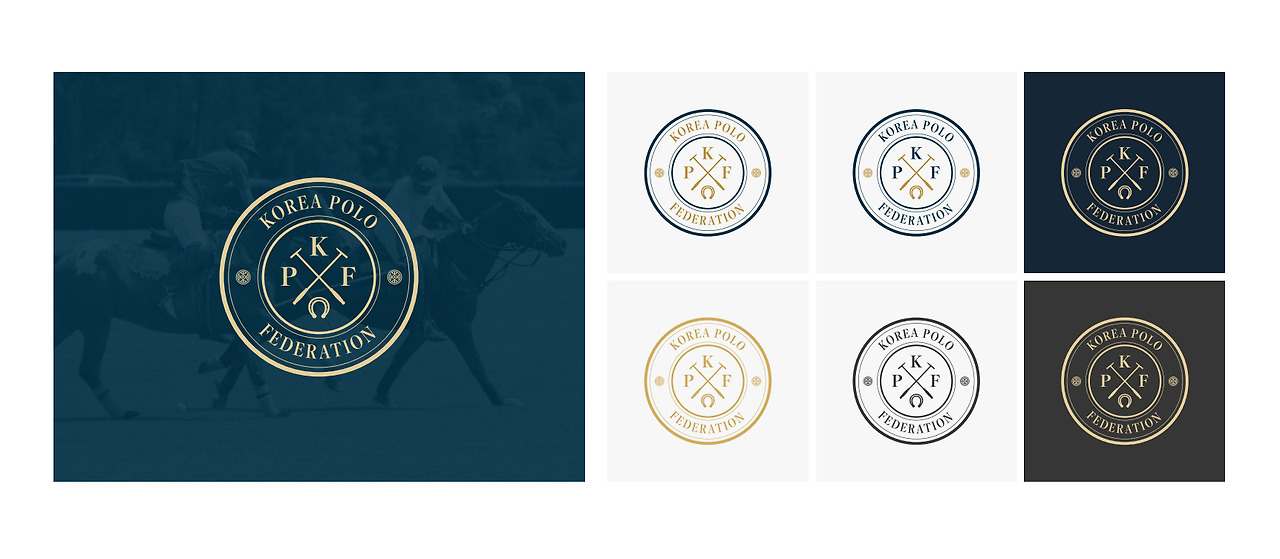 대한폴로연맹 시안.jpg