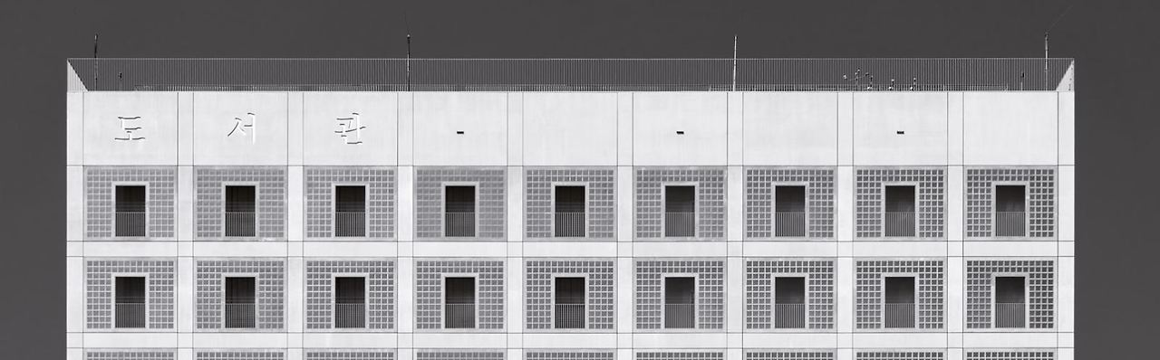 사본 -Fassade_Ost_Stadtbibliothek_Stuttgart_c_Stadtbibliothek_Stuttgart (1).jpg