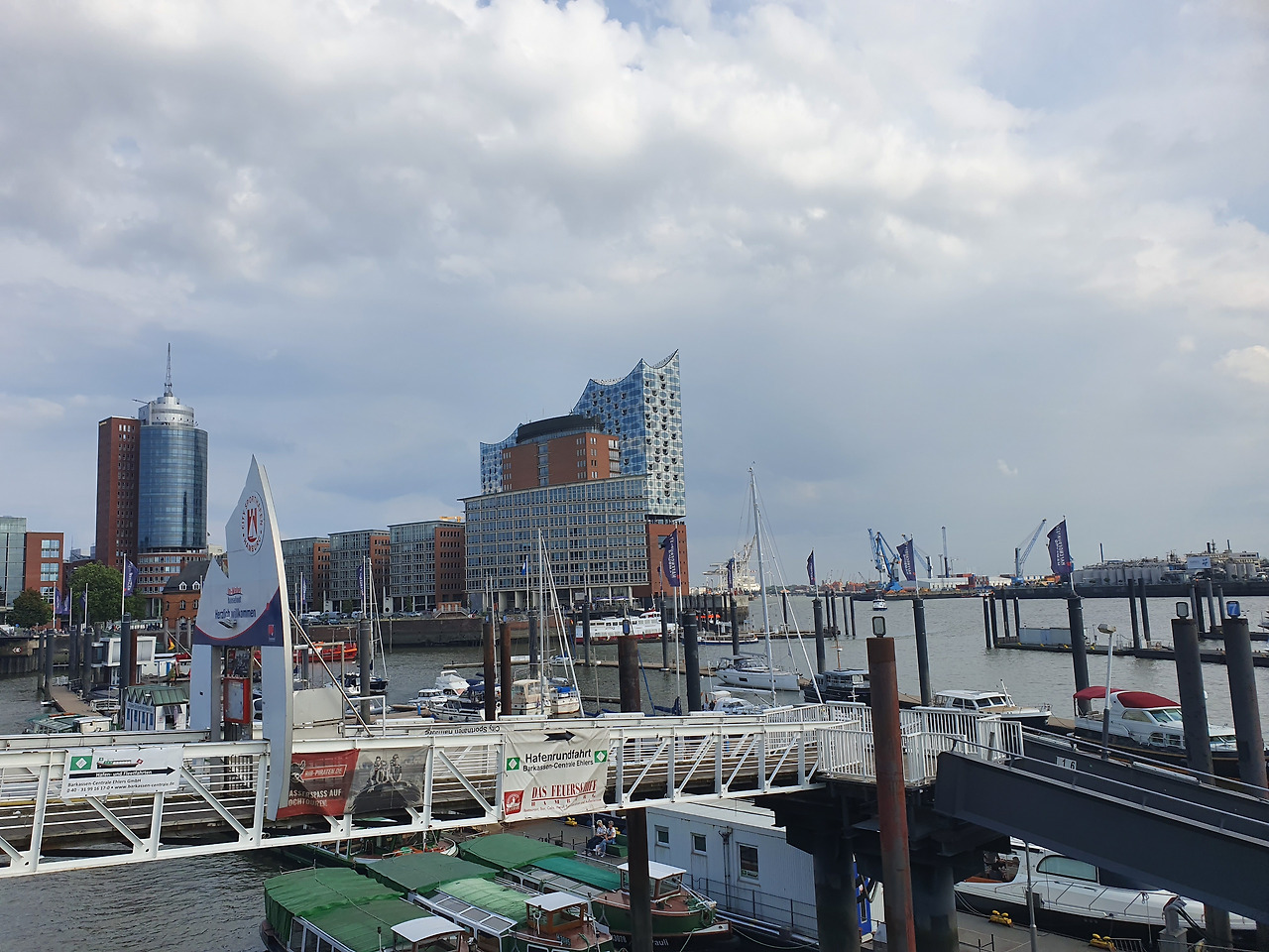 함부르크.jpg