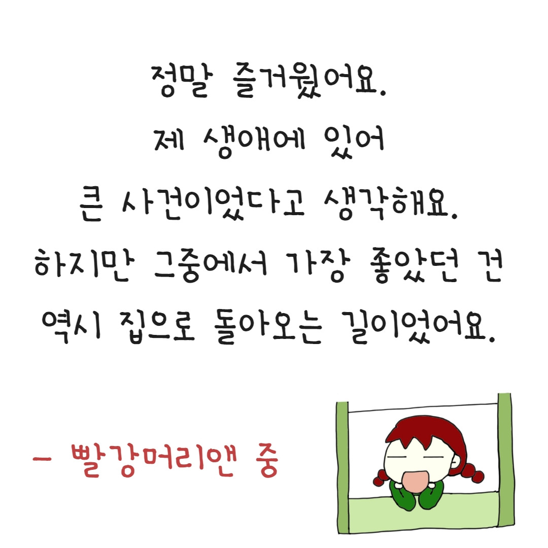 제목을 입력하세요 - 2023-07-11T093237.584.jpg