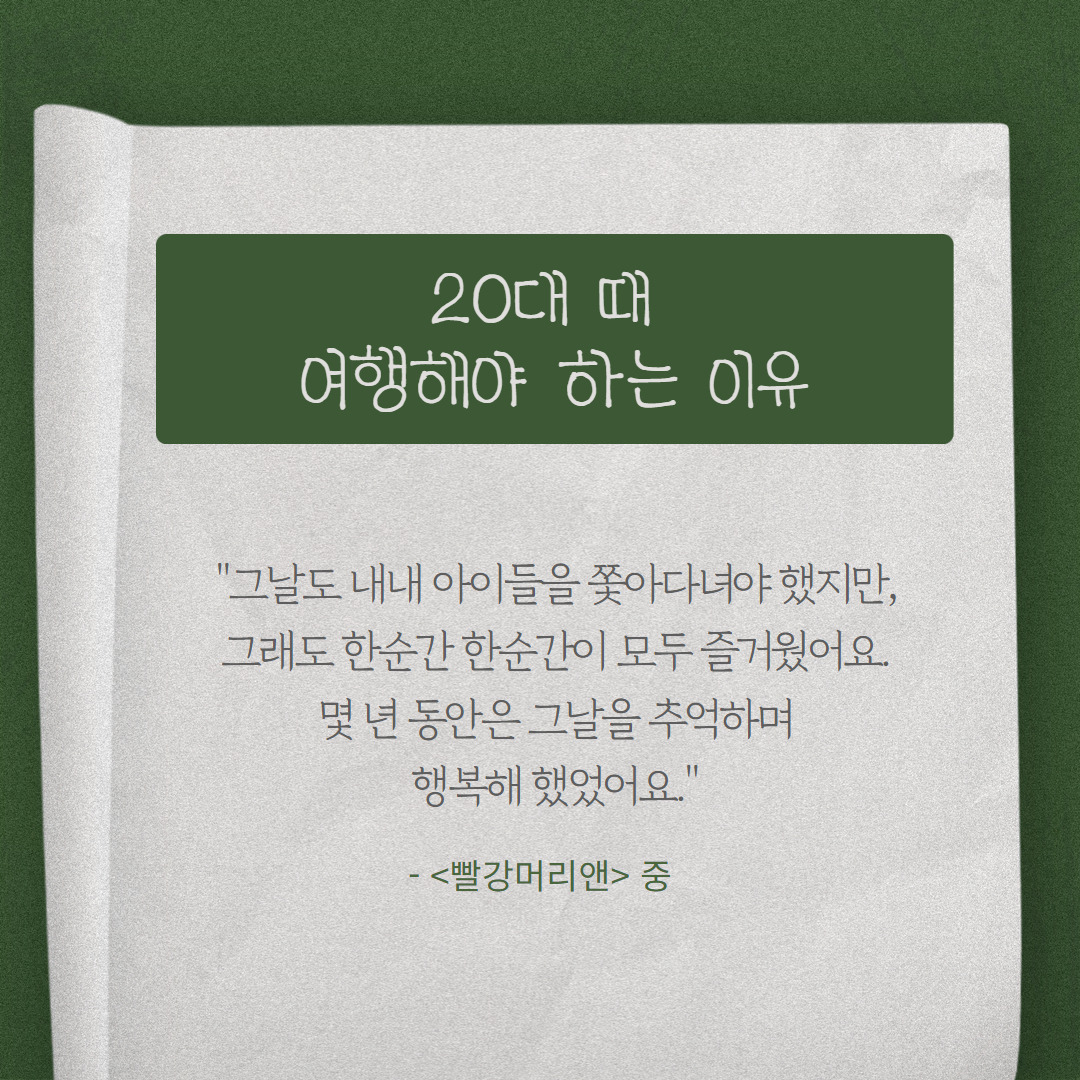 제목을 입력하세요 1.jpg