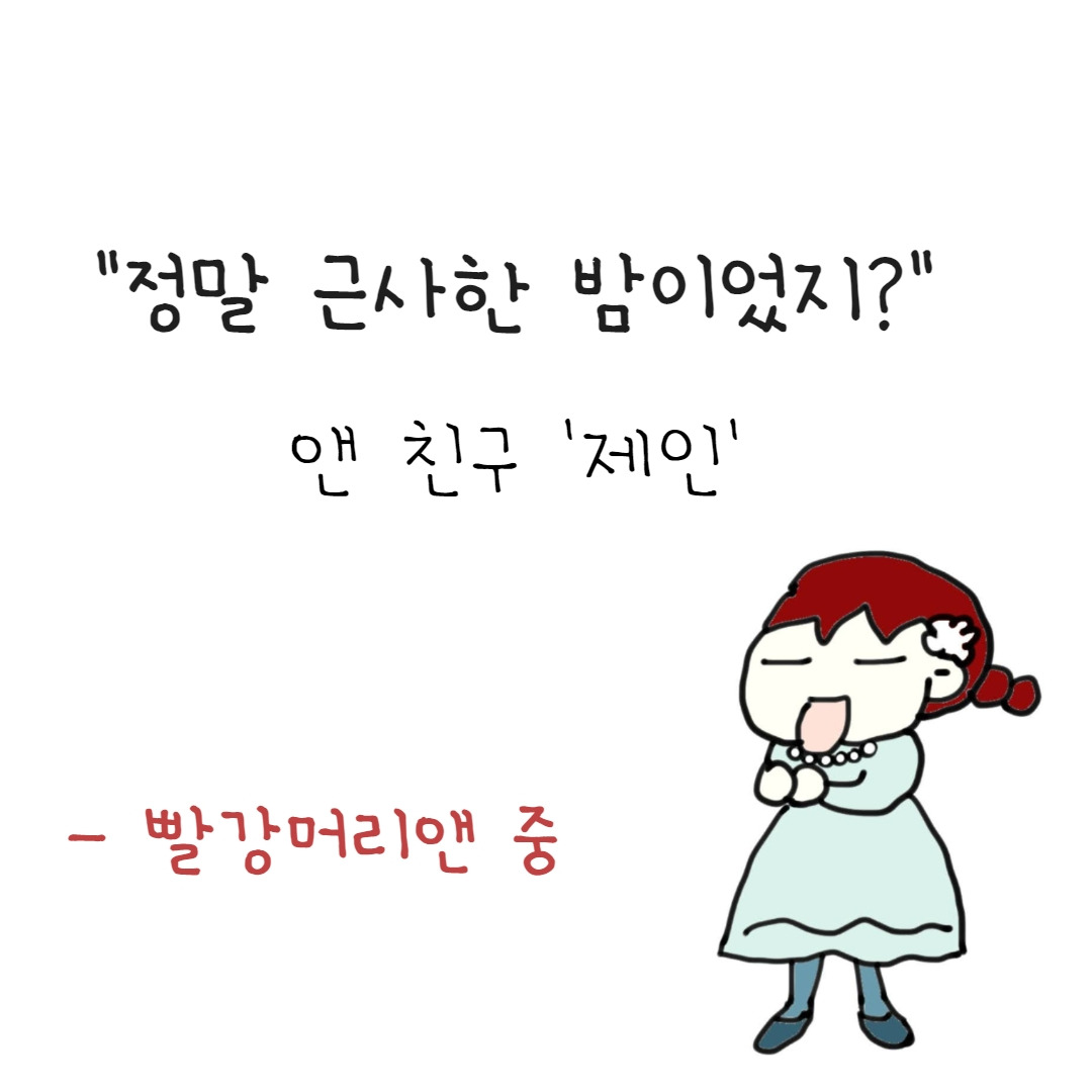 제목을 입력하세요 - 2023-08-01T144257.708.jpg