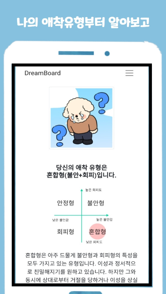 제목을 입력하세요 3.jpg