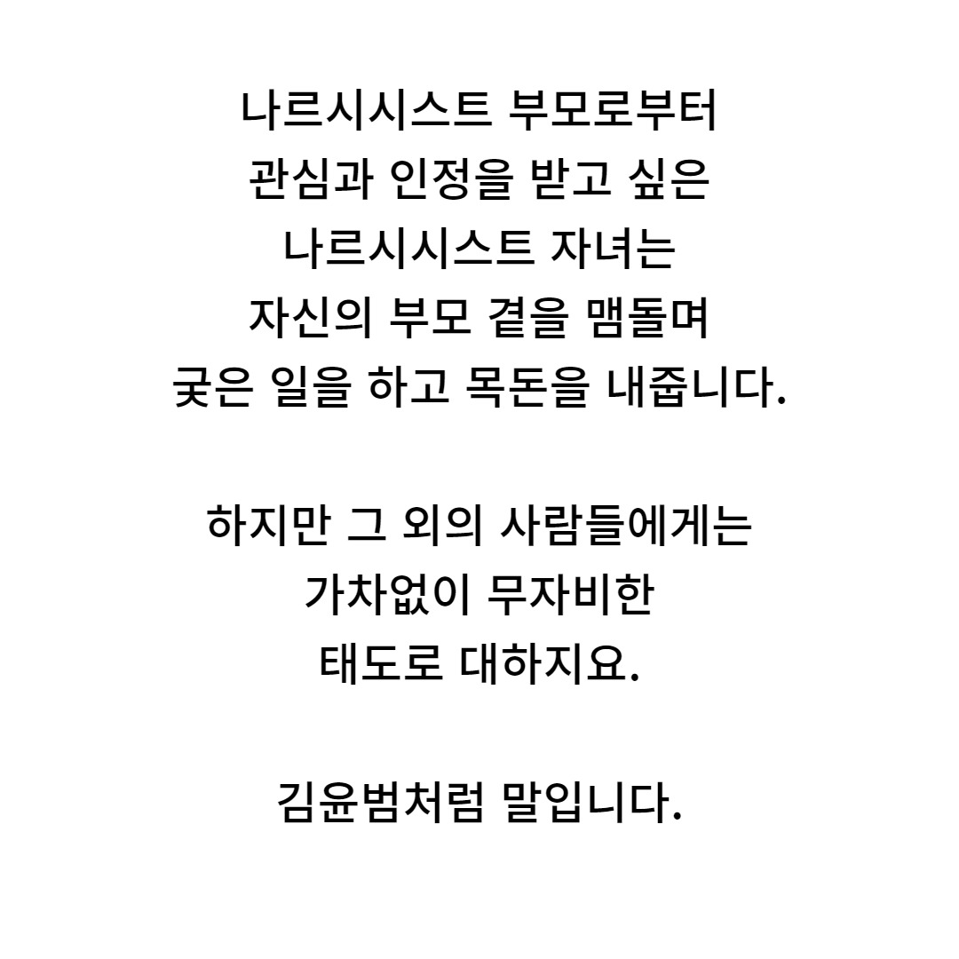 제목을 입력하세요 7.jpg