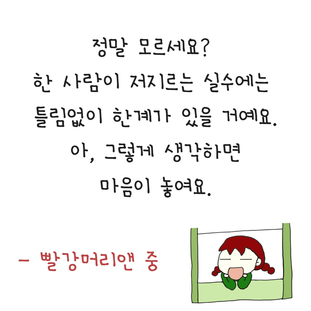 제목을 입력하세요 - 2023-07-15T111434.460.jpg