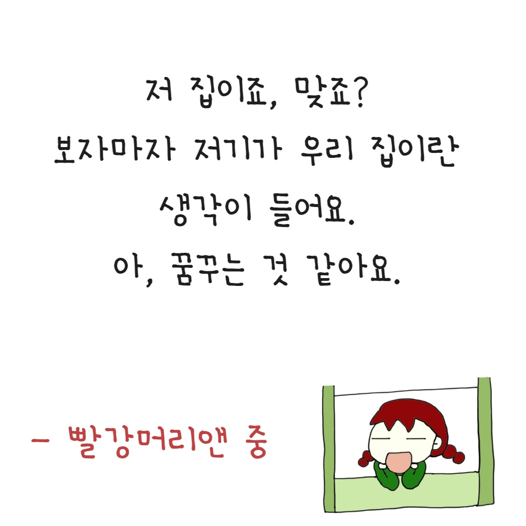 제목을 입력하세요 - 2023-07-11T093359.925.jpg