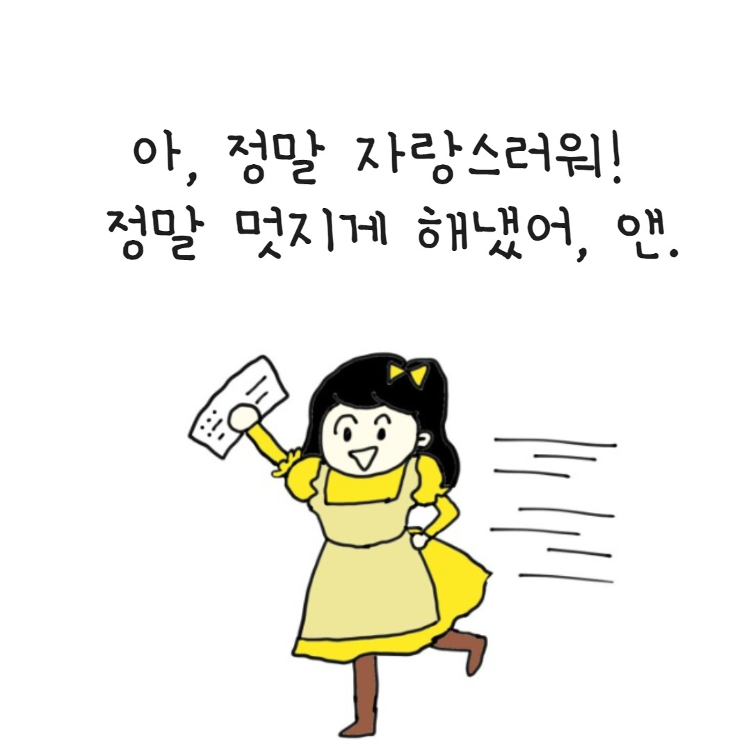 제목을 입력하세요 - 2023-08-10T130849.683.jpg