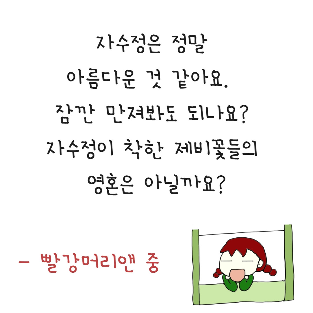 제목을 입력하세요 - 2023-07-24T122046.003.jpg
