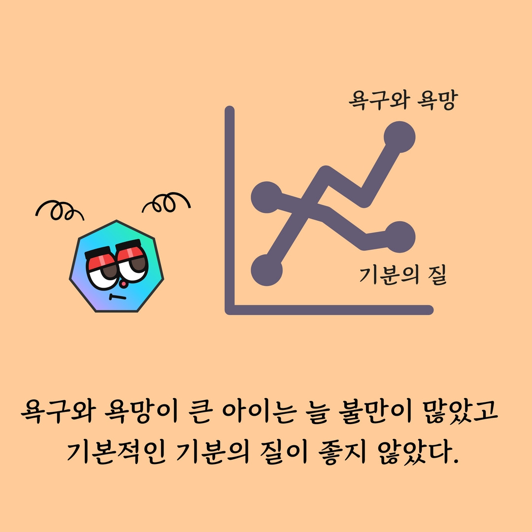 시즌 2. (5) 6.jpg
