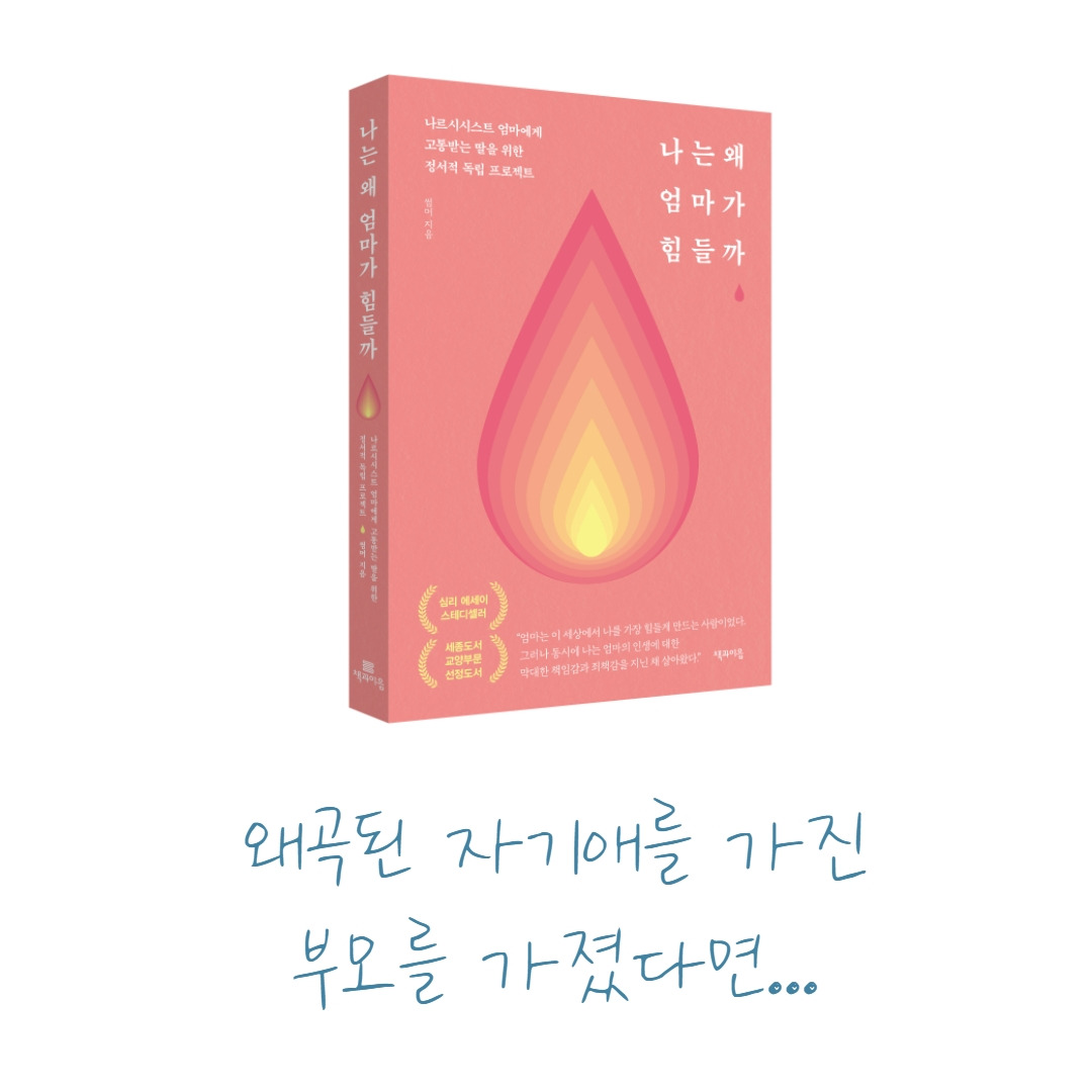 [복사본] [복사본] [복사본] 제목을 입력하세요 10.jpg