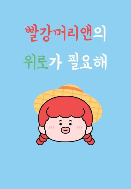 제목을 입력하세요 - 2023-07-03T111013.378.jpg