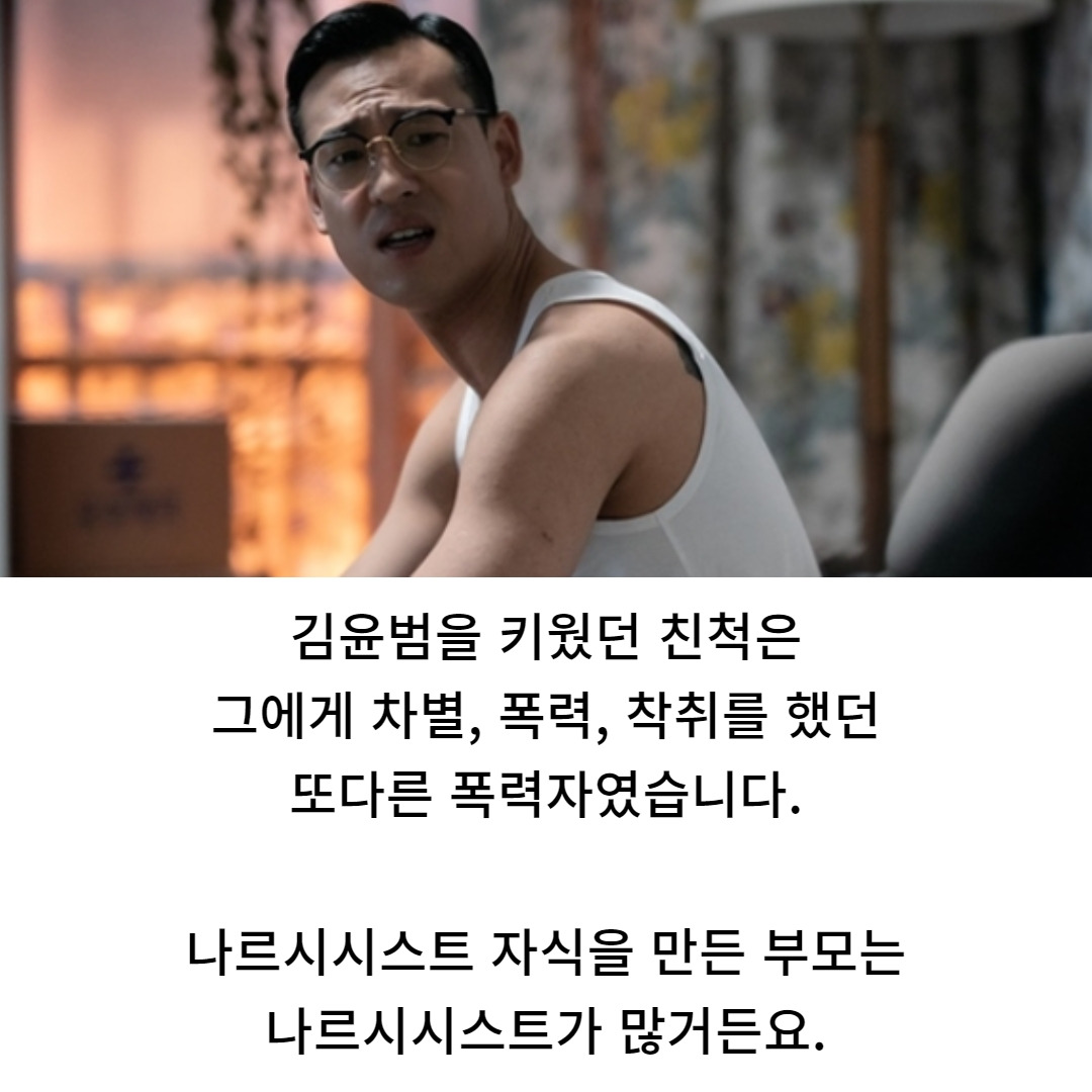 제목을 입력하세요 6.jpg