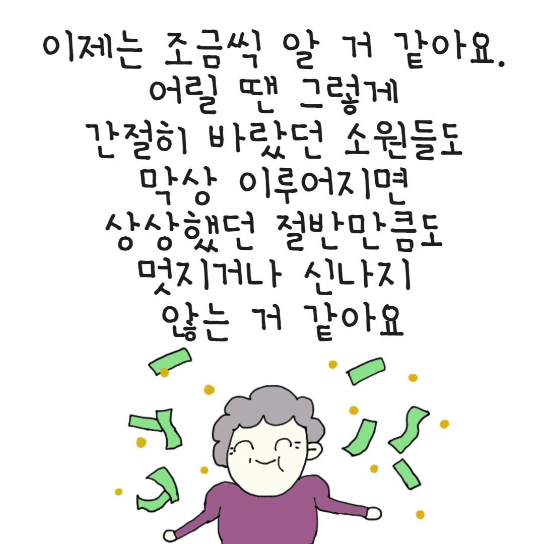 제목을 입력하세요 - 2023-08-06T104124.823.jpg