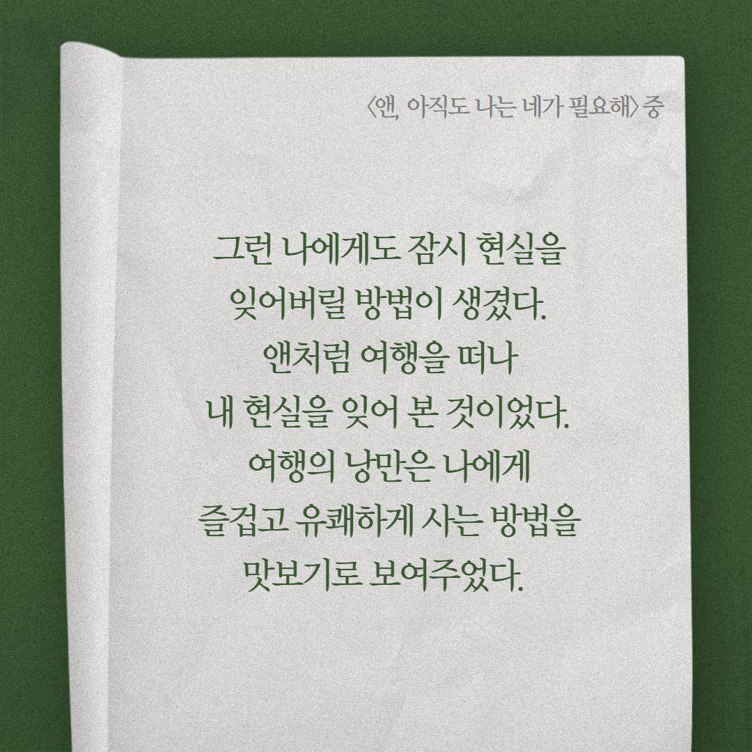 제목을 입력하세요 4.jpg