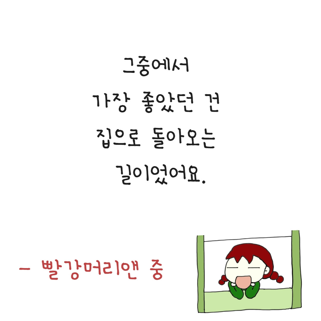 제목을 입력하세요 - 2023-08-07T095748.868.jpg