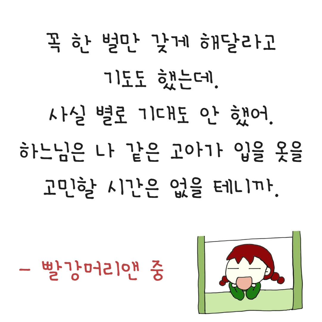 제목을 입력하세요 - 2023-07-21T120949.151.jpg