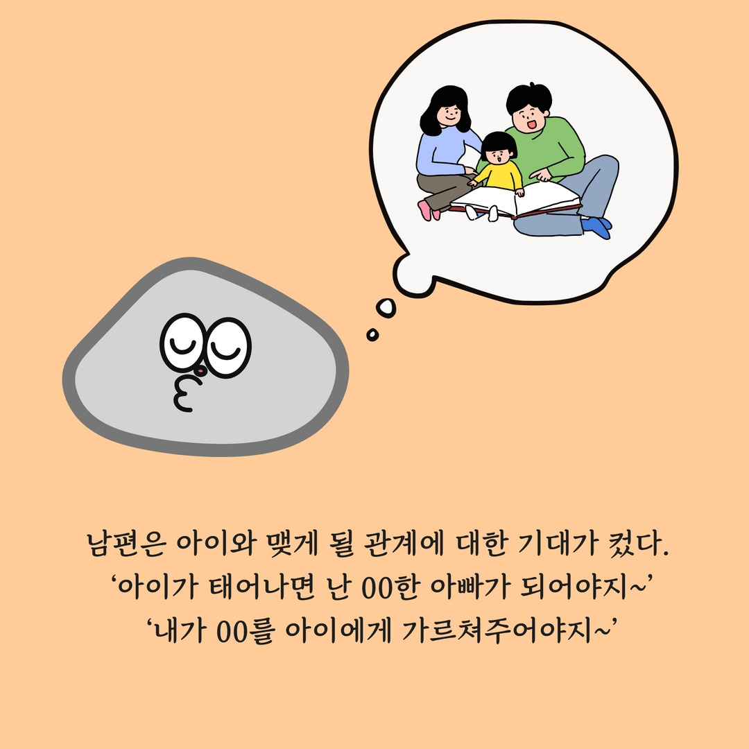 시즌 2. (2) 4.jpg