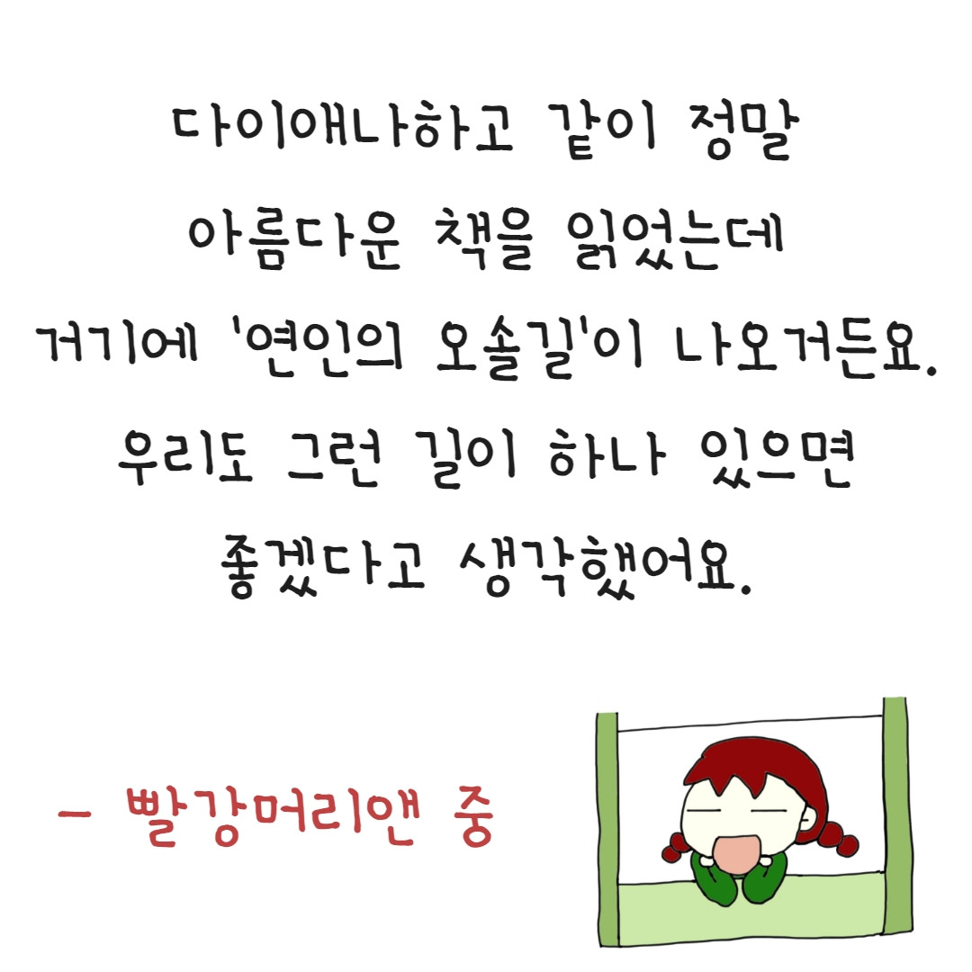 제목을 입력하세요 - 2023-07-19T125444.810.jpg