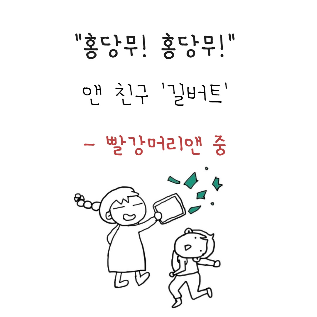 제목을 입력하세요 - 2023-08-04T131635.198.jpg