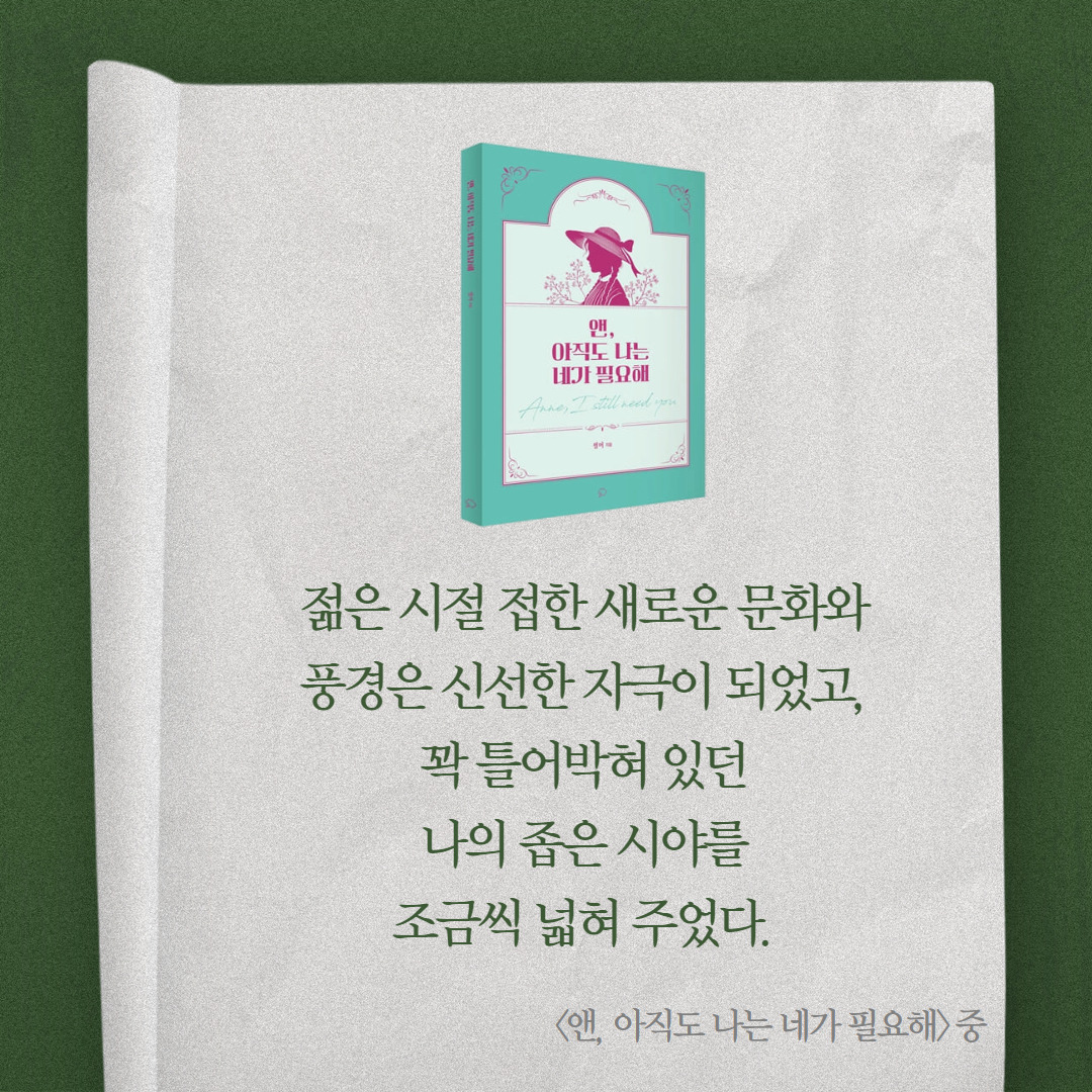 제목을 입력하세요 5.jpg