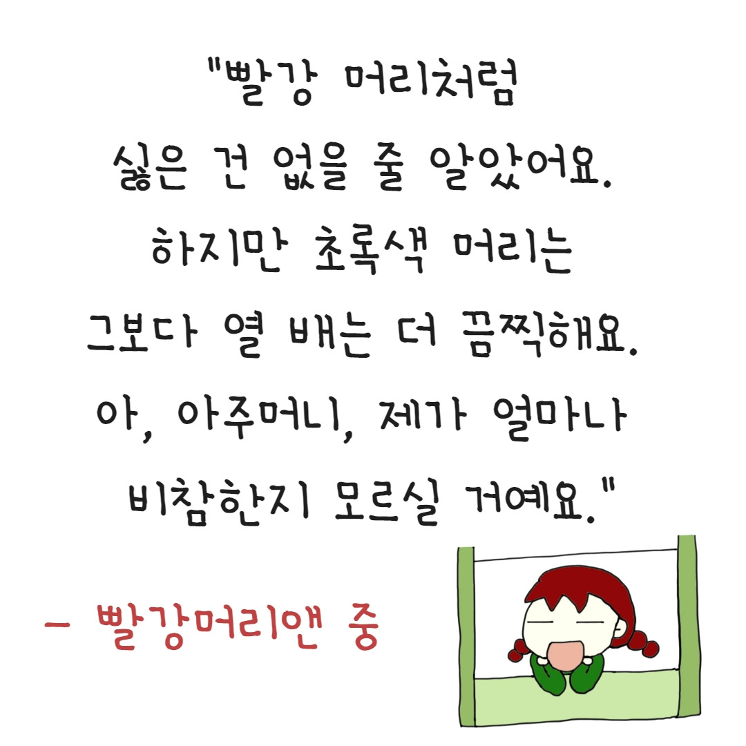 제목을 입력하세요 - 2023-08-09T172900.126.jpg