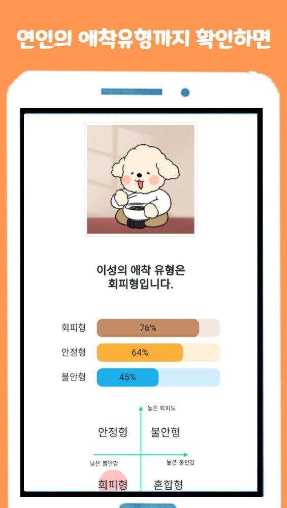 제목을 입력하세요 4.jpg