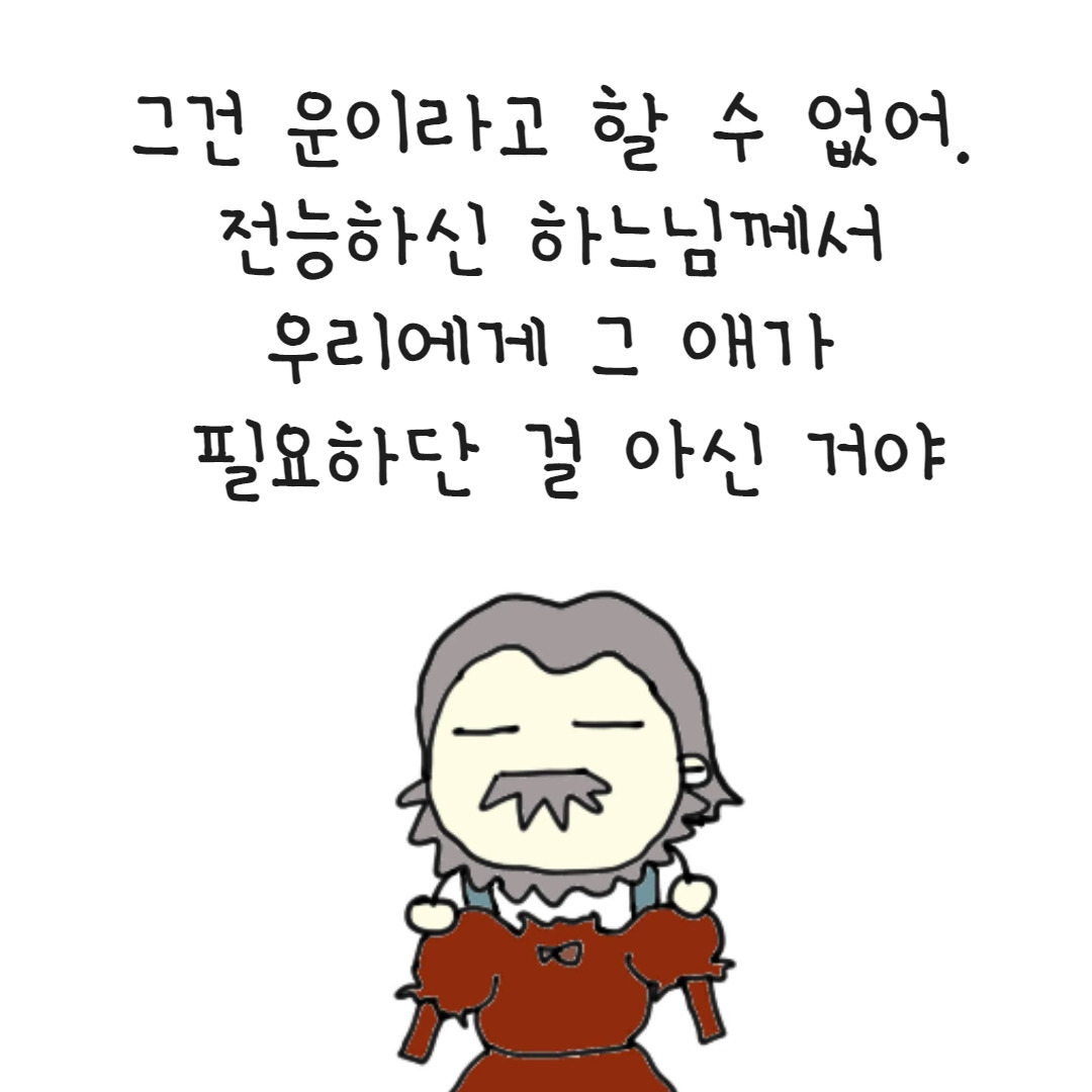 제목을 입력하세요 - 2023-08-15T131808.103.jpg