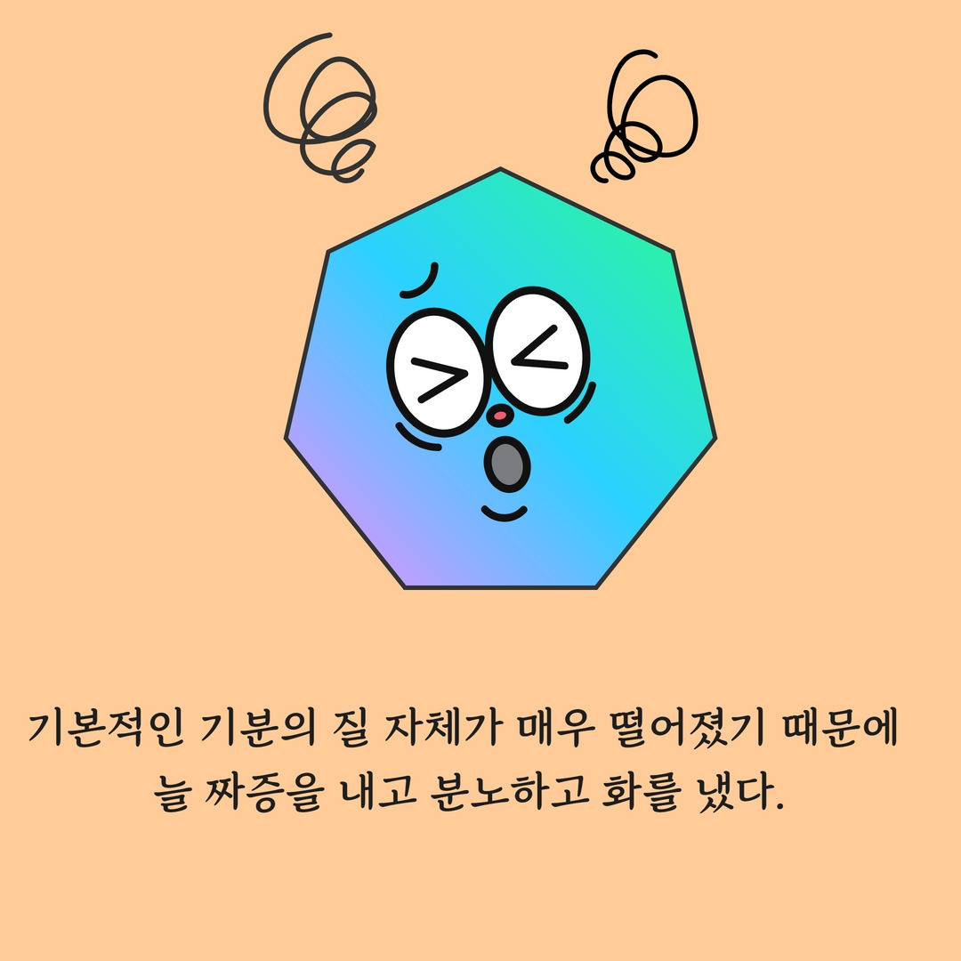 시즌 2. (4) 8.jpg