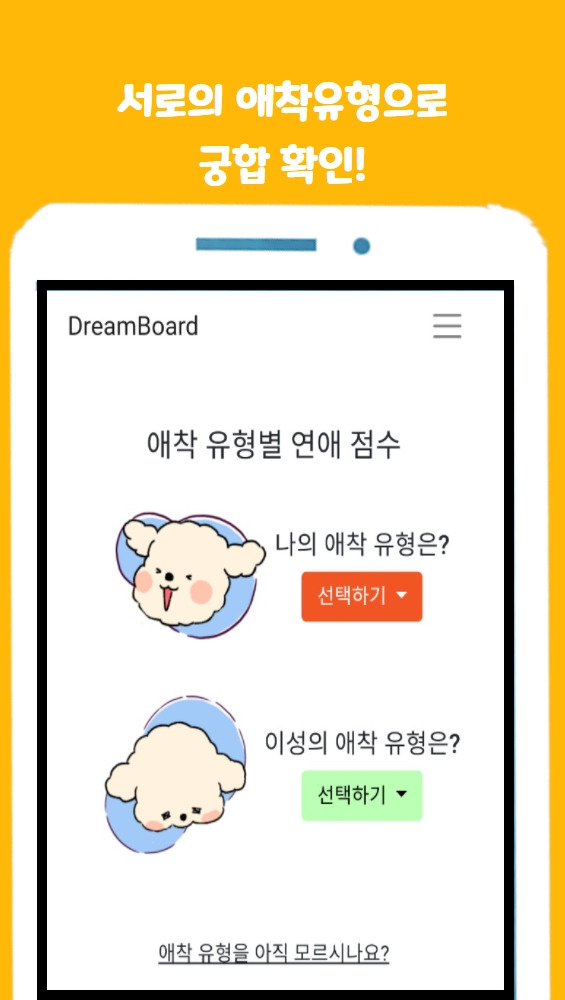 제목을 입력하세요 5.jpg