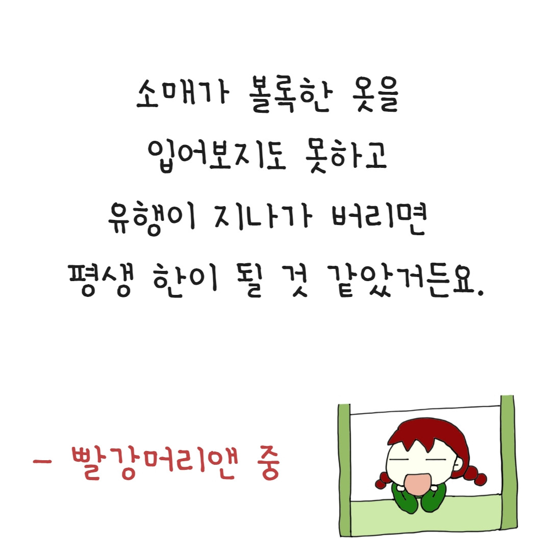 제목을 입력하세요 - 2023-07-23T162511.589.jpg