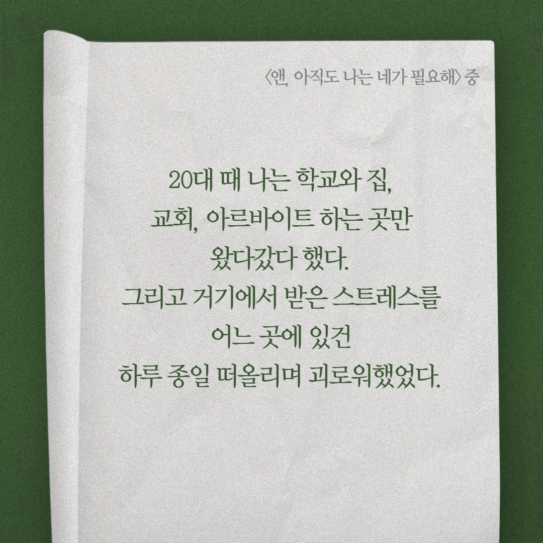 제목을 입력하세요 3.jpg