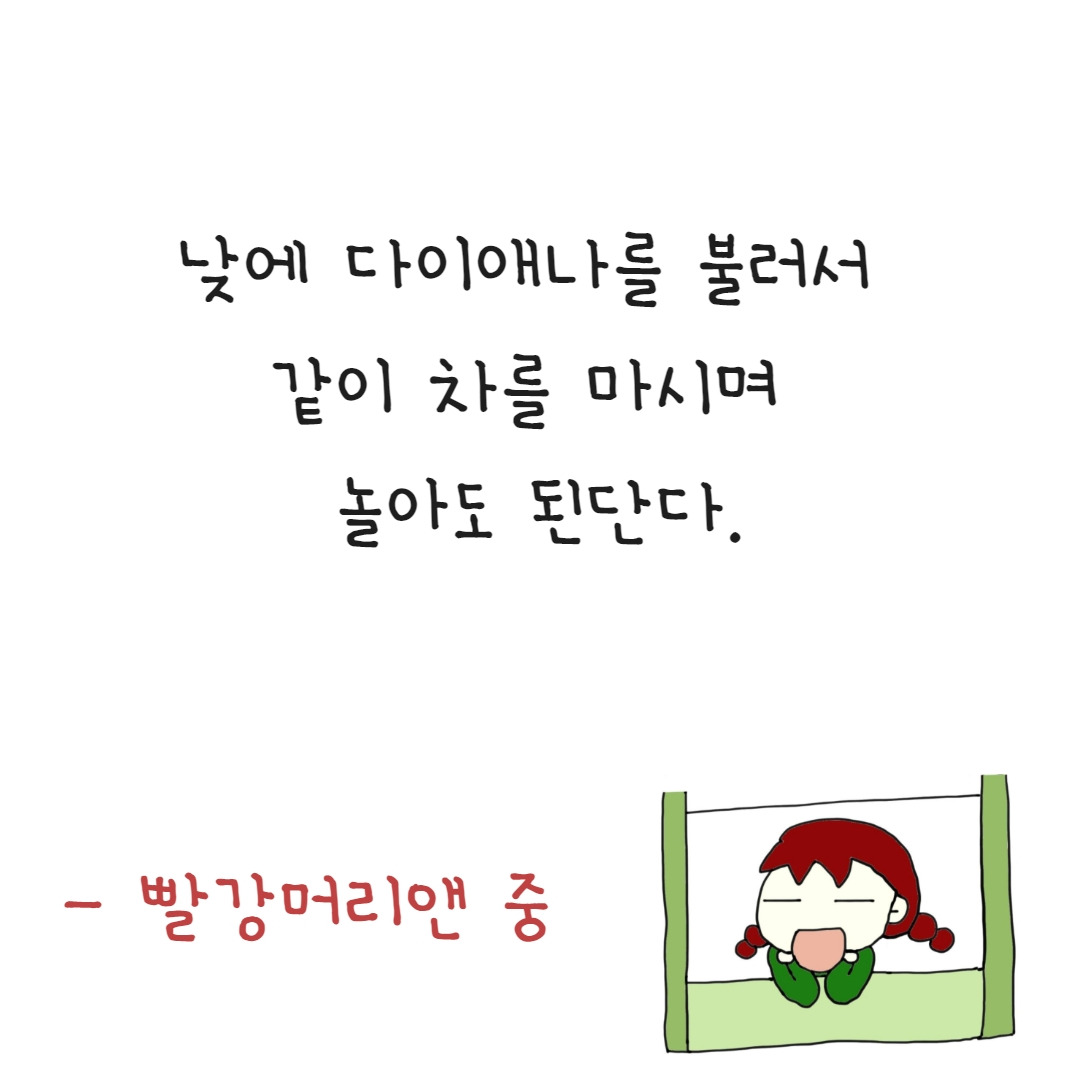 제목을 입력하세요 - 2023-07-29T164650.529.jpg