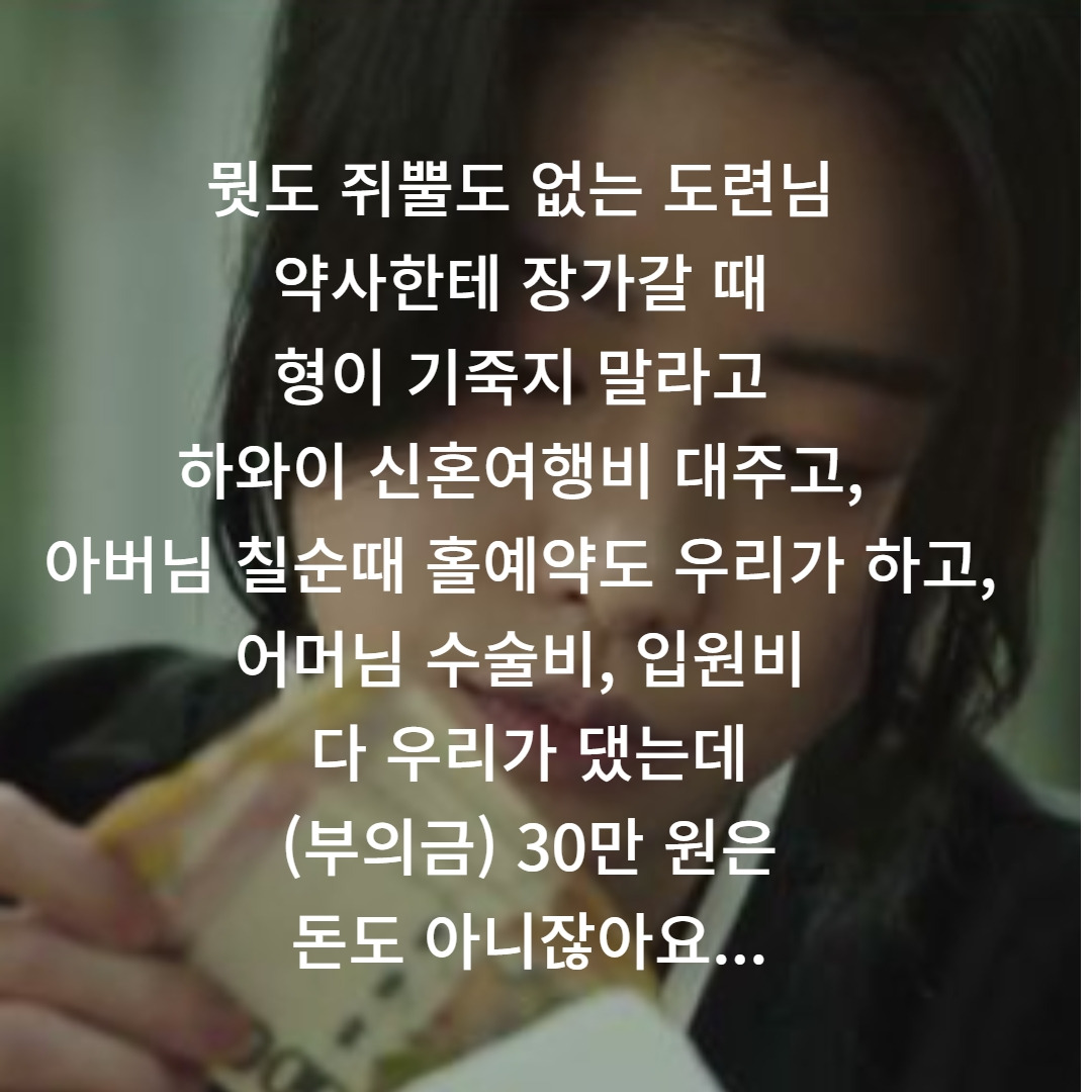 제목을 입력하세요 3.jpg