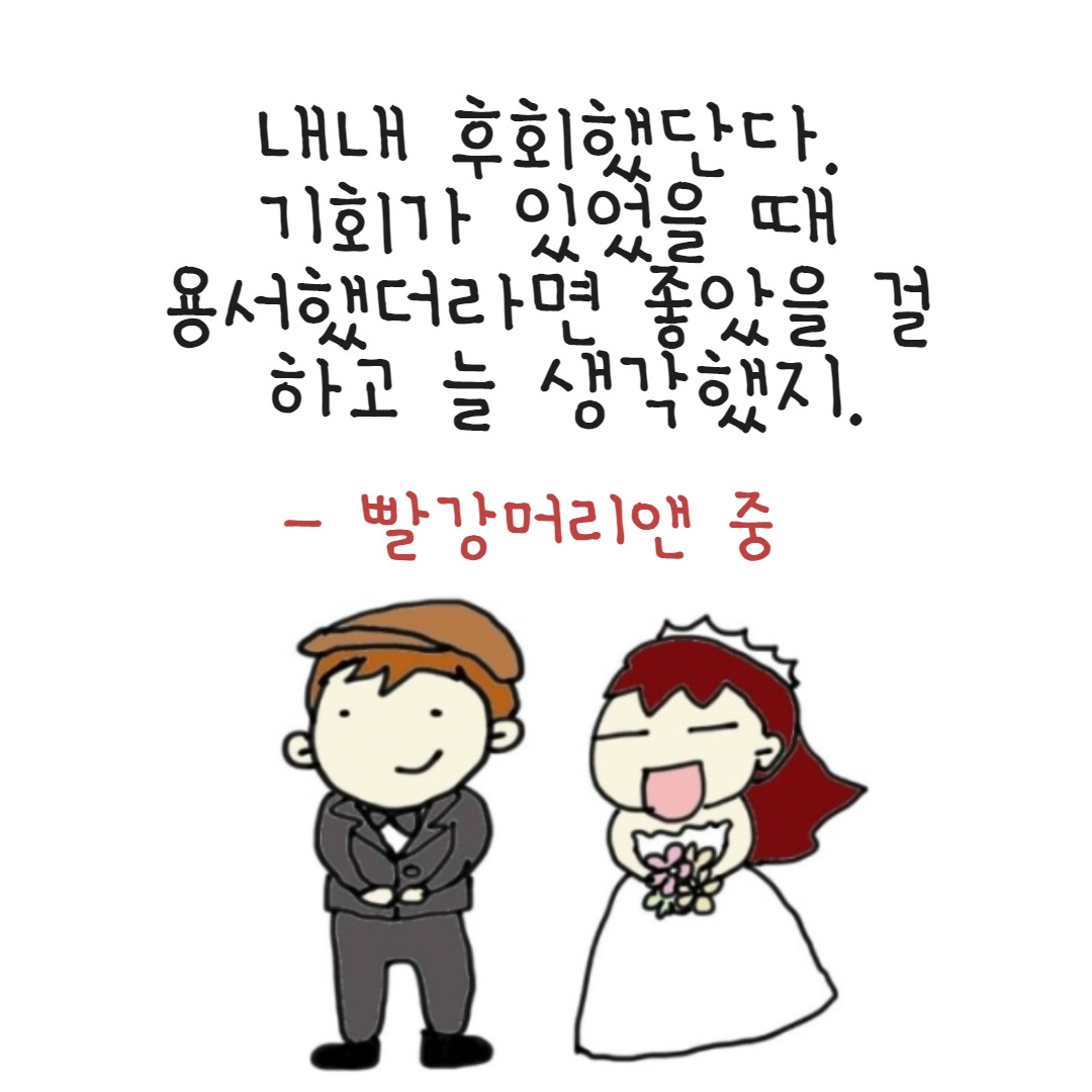 제목을 입력하세요 - 2023-08-05T103933.289.jpg