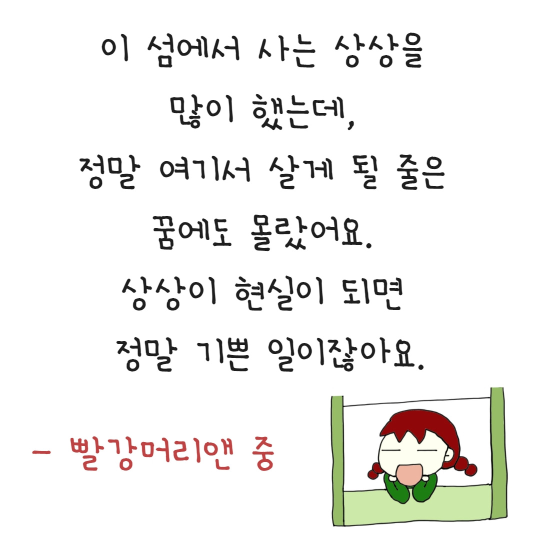 제목을 입력하세요 - 2023-07-11T094014.804.jpg