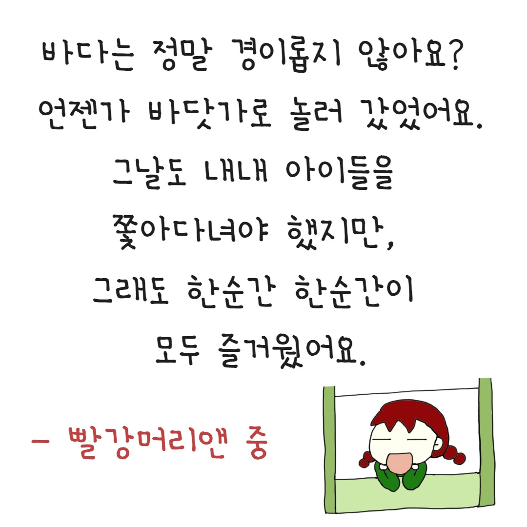 제목을 입력하세요 - 2023-07-14T115641.528.jpg