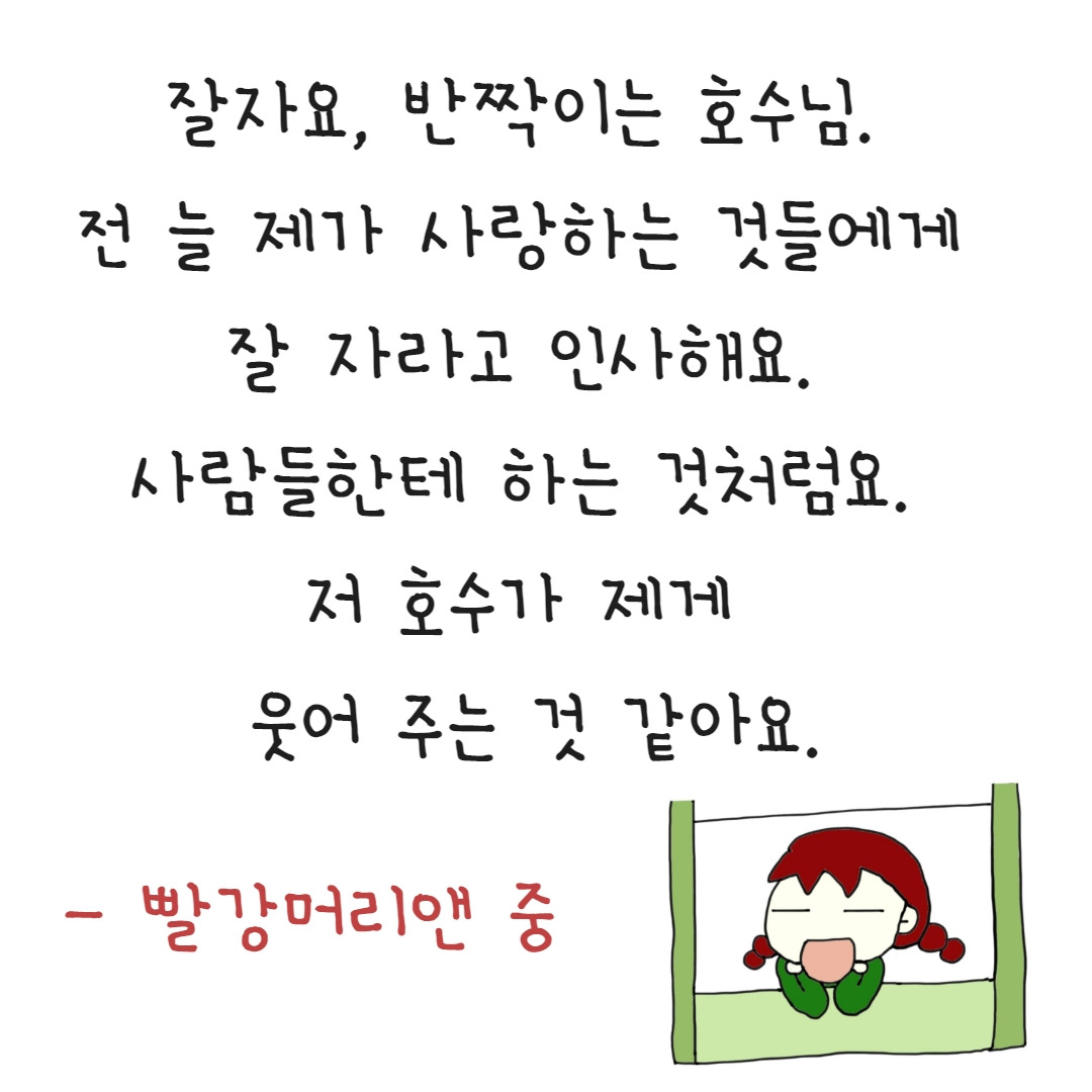 제목을 입력하세요 - 2023-07-13T181750.814.jpg