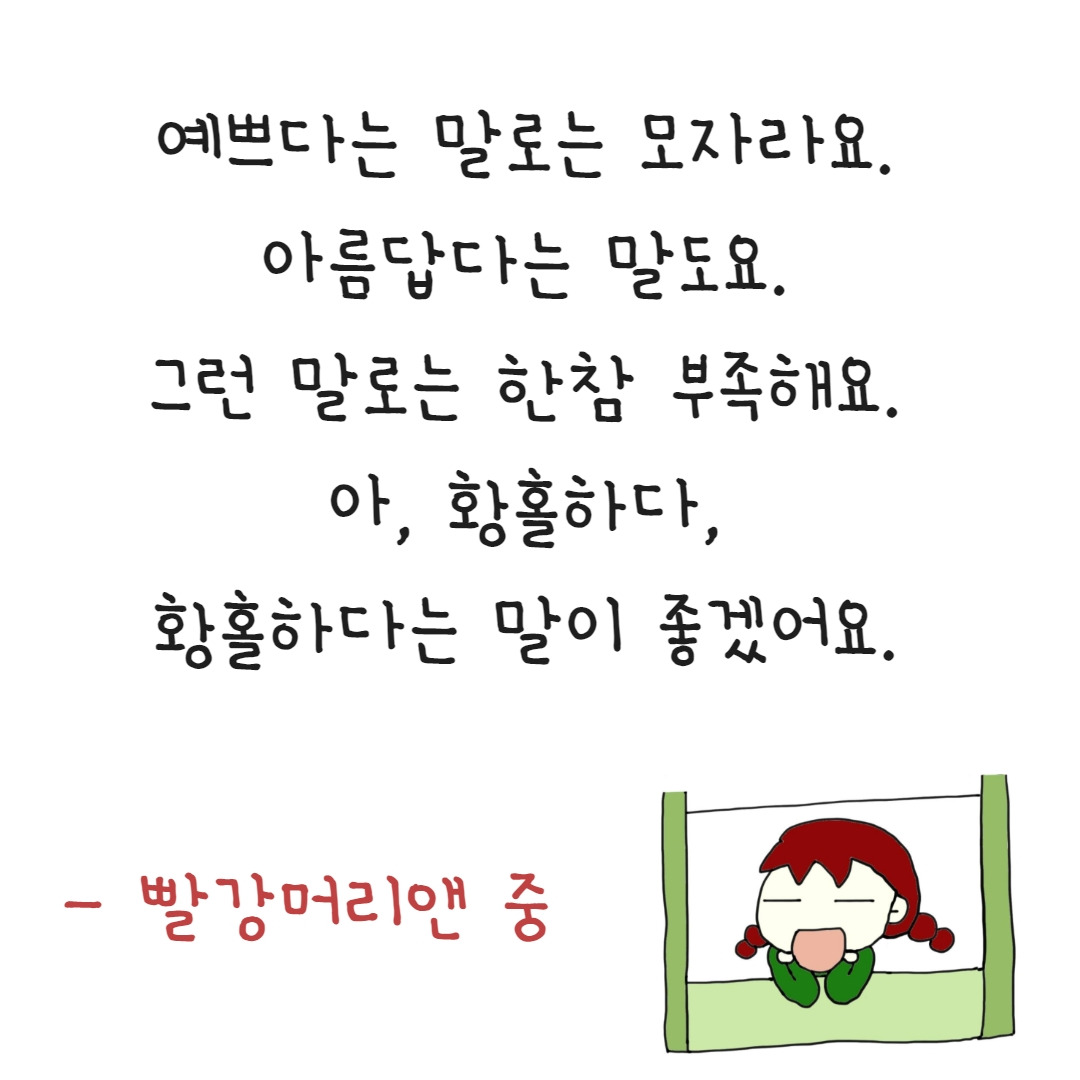 제목을 입력하세요 - 2023-07-11T094502.148.jpg